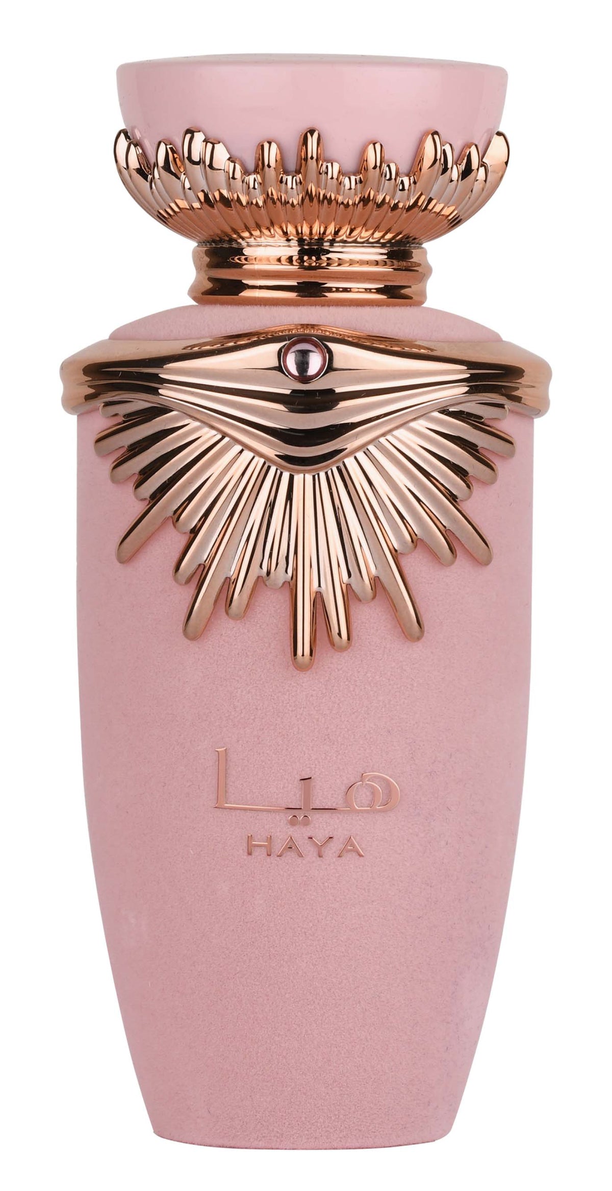 Haya Lattafa